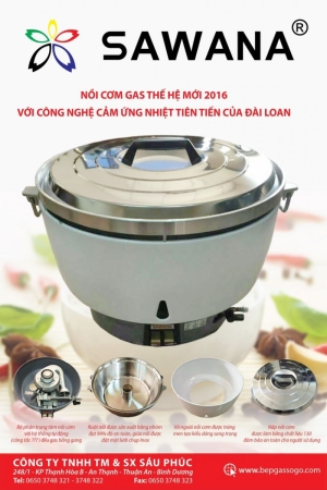 NỒI CƠM GAS THẾ HỆ MỚI