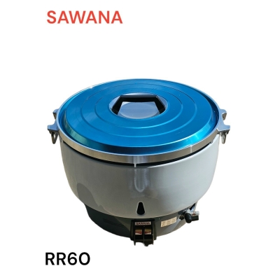 NỒI CƠM GAS RR60